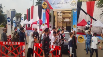 آخر فرصة.. تعرف على موعد انتهاء التصويت في انتخابات مجلس النواب 2025 وتوقيت إغلاق اللجان مساء اليوم